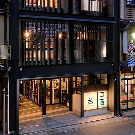 Koyado Enn Hotel Toyooka  Bagian luar foto