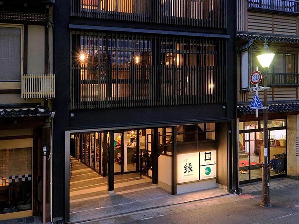 Koyado Enn Hotel Toyooka  Bagian luar foto