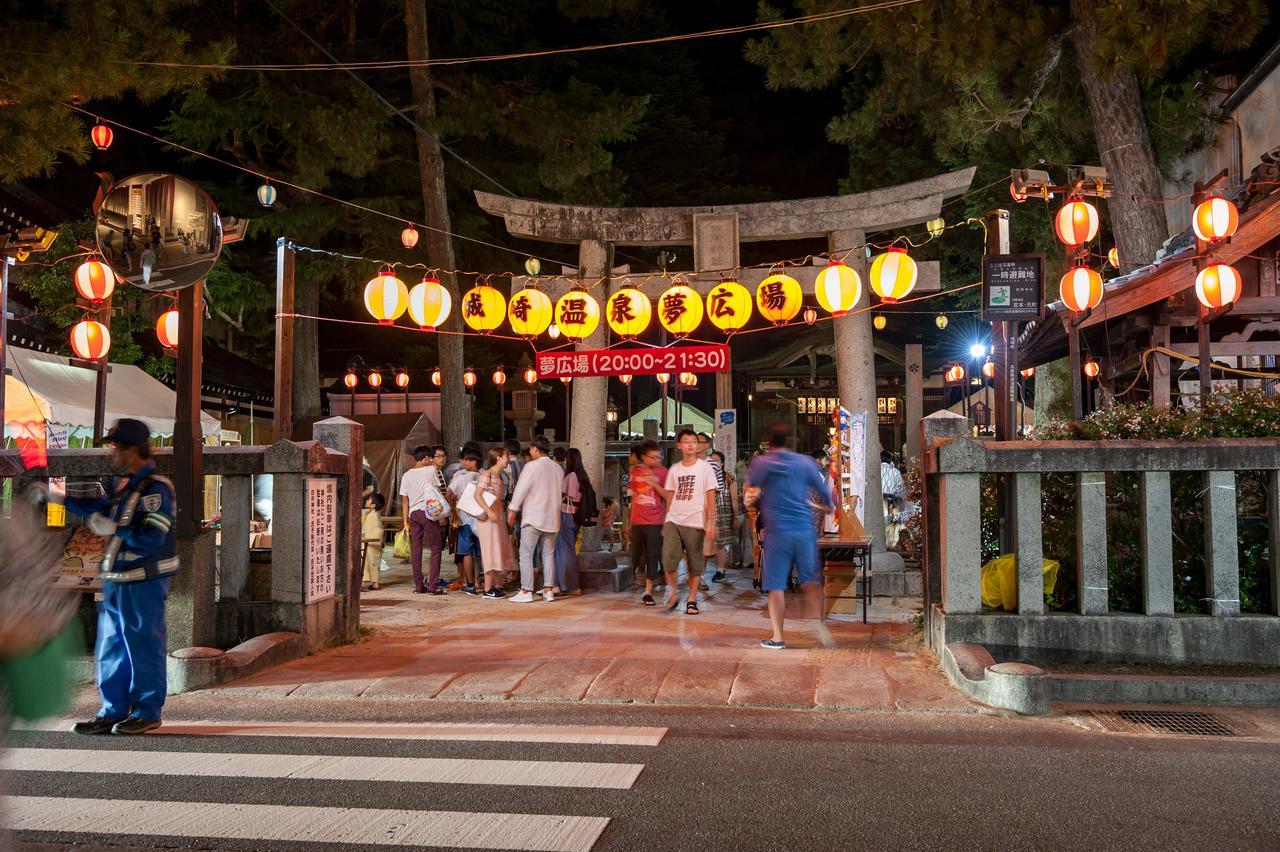 Koyado Enn Hotel Toyooka  Bagian luar foto