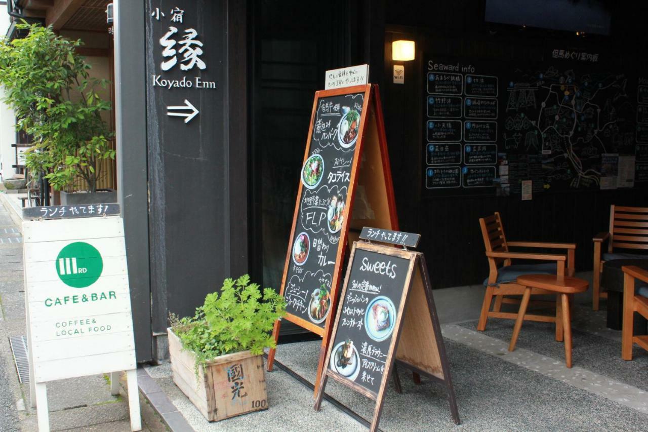 Koyado Enn Hotel Toyooka  Bagian luar foto