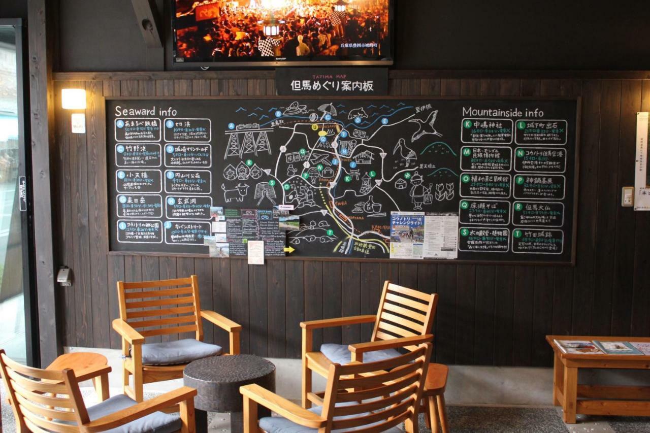 Koyado Enn Hotel Toyooka  Bagian luar foto